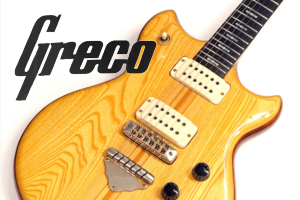 GRECO高価リスト