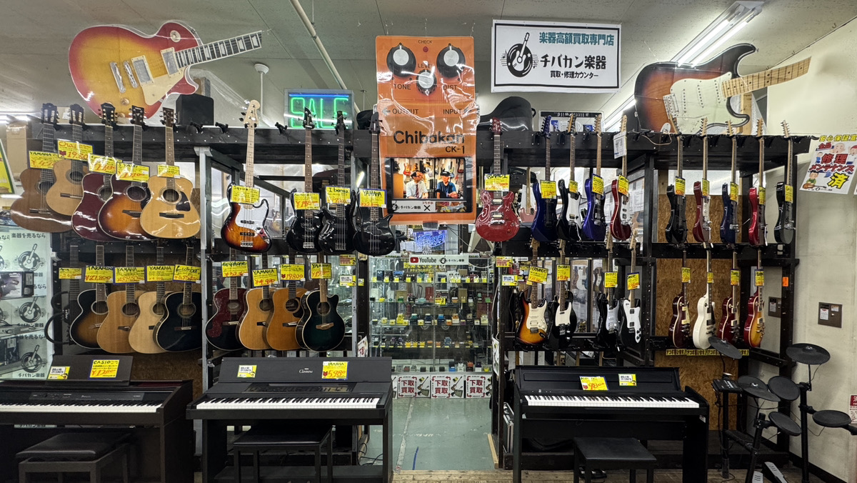 千葉鑑定団船橋店の楽器売場