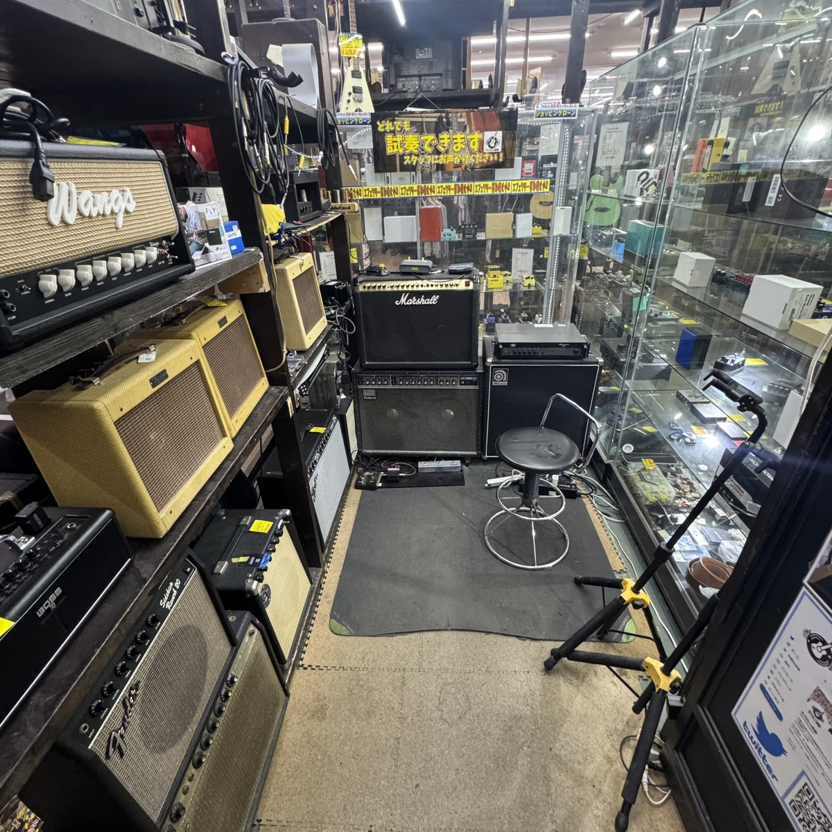 千葉鑑定団船橋店の楽器売場