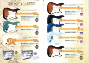 新品正規店通販 Fender Japanフェンダー ジャパンST57-TX エレキギター