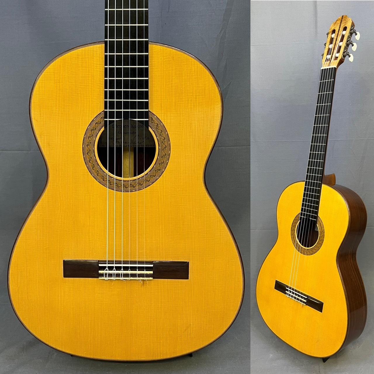 Stephen Kakos Handmade Classical Guitar 1994年製 買取ました デジマートにて￥248