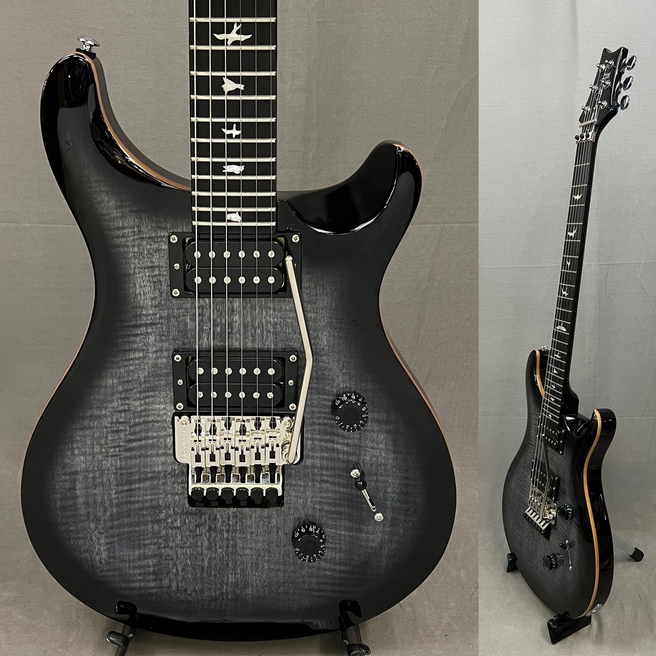 Paul Reed Smith(PRS) SE Floyd Custom 24買取りました。デジマートにて¥ 118,000で販売中！ -  楽器高価買取専門店 高く売るならチバカン楽器 千葉県 江戸川区 葛飾区 江東区 墨田区