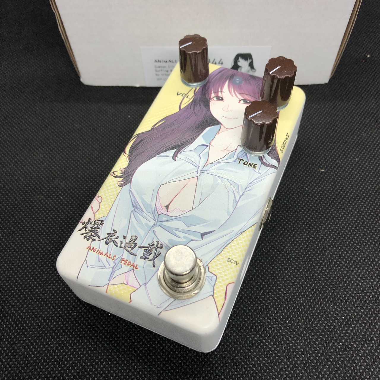 【極美品】Animals Pedal hitomio拾六 爆衣過載 Animals🇺🇦Pedal on X: 