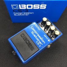 BOSS CS-3 Compression Sustainer 1994年製 MADE IN TAIWAN ACA電源仕様 買取りました。デジマートにて￥8,200で販売中！
