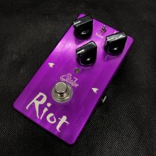 高ゲインでもコード感が残る、Suhrが誇るハイエンド・ディストーション Suhr Riot Distortion 買い取らせていただきました。