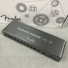 12系統の完全アイソレート。ペダルボードのポテンシャルを解放する。 Fender Engine Room lvl12 Power Supply 買い取らせていただきました。